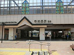 [周辺] 駅 480m 西武池袋線「中村橋」駅