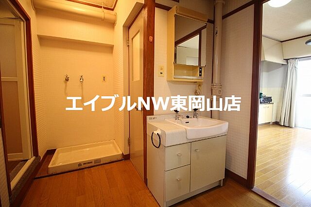 洗面