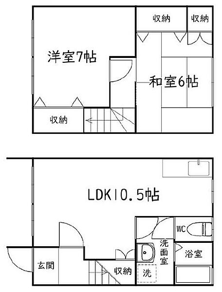 静岡県浜松市中央区北島町(賃貸テラスハウス2LDK・2階・58.00㎡)の写真 その2