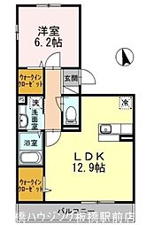 パルコートII 3階