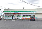 ファミリーマート彦根金田町店まで約1,150m