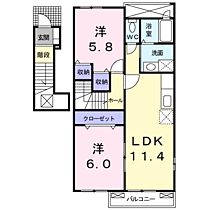 山口県山陽小野田市新生２丁目2-36（賃貸アパート2LDK・2階・55.81㎡） その2