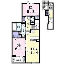 アリヴィオ 末広  ｜ 京都府福知山市末広町６丁目（賃貸アパート2LDK・2階・59.66㎡） その2