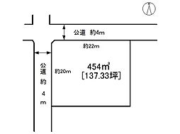 大字黒野　売土地