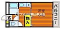 エスポアール21A棟2階3.0万円
