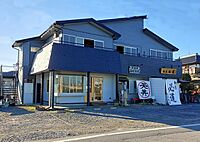 茨城県つくば市柴崎1050-1：物件画像／大豊商事株式会社