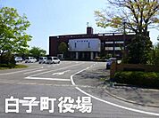 白子町役場まで3000m