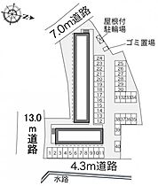 レオパレスメープルグラン 210 ｜ 岐阜県美濃加茂市本郷町4丁目5-55（賃貸アパート1K・2階・23.18㎡） その3