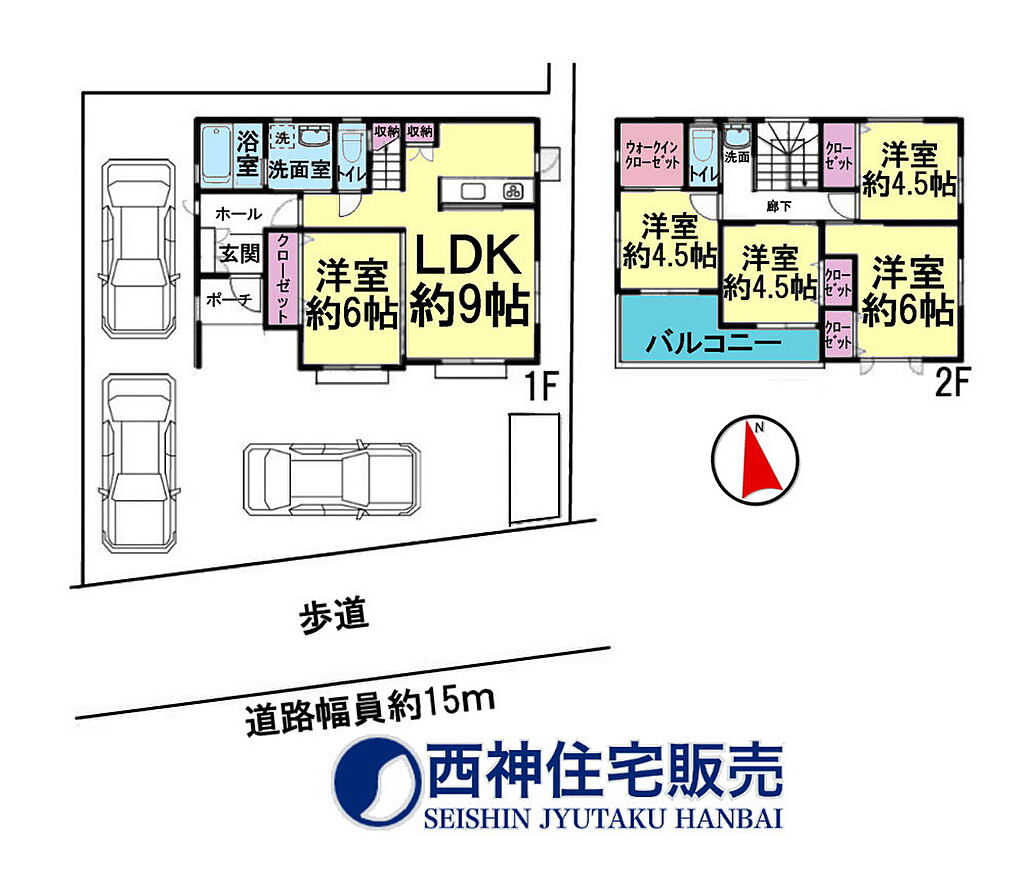 兵庫県明石市大蔵中町の中古一戸建て 兵庫県明石市大蔵中町3 5明石駅の中古一戸建て 物件番号 の物件詳細 ニフティ不動産