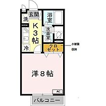 メゾン　ラ　トゥール　Ａ棟  ｜ 京都府福知山市字堀（賃貸アパート1K・1階・26.71㎡） その2