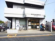 清瀬中里郵便局 647m