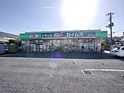 ドラッグセイムス東所沢店 840m