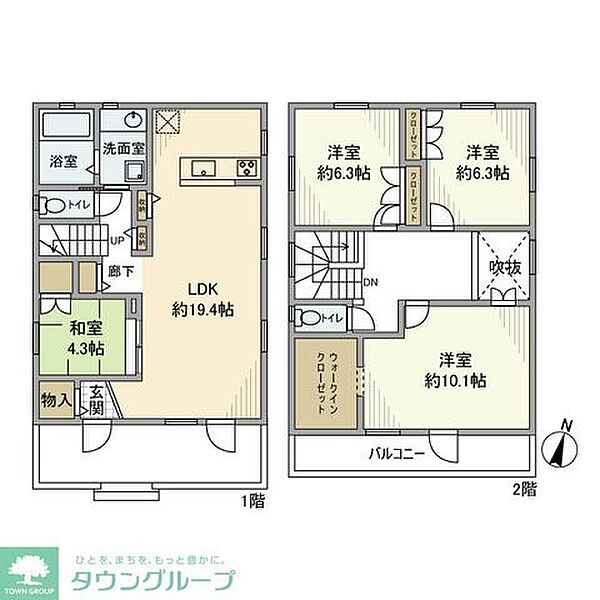 外観画像