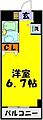 伊勢原七番館9階6.3万円