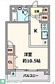 志木住宅4階5.3万円