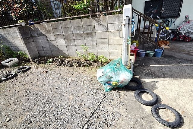 その他