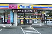 ミニストップ志木中宗岡店 316m