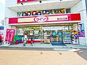 ザ・ダイソー東所沢駅前店 徒歩23分。その他小売店 1820m