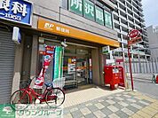 所沢日吉郵便局 487m