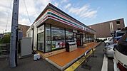 セブンイレブン和光下新倉店 1265m