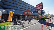 生鮮館世界市 徒歩8分。スーパー 600m