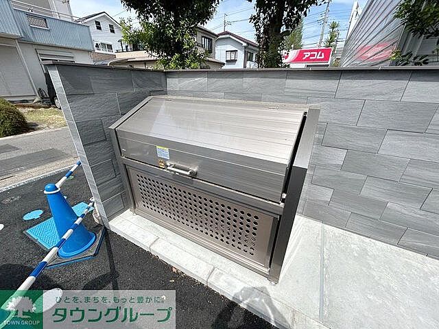 その他