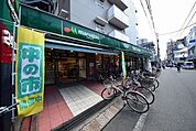 マルエツ連雀町店 571m