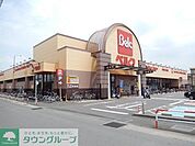 ベルク南古谷店 徒歩19分。 1500m