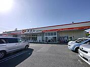 スーパーオザム東所沢店 733m