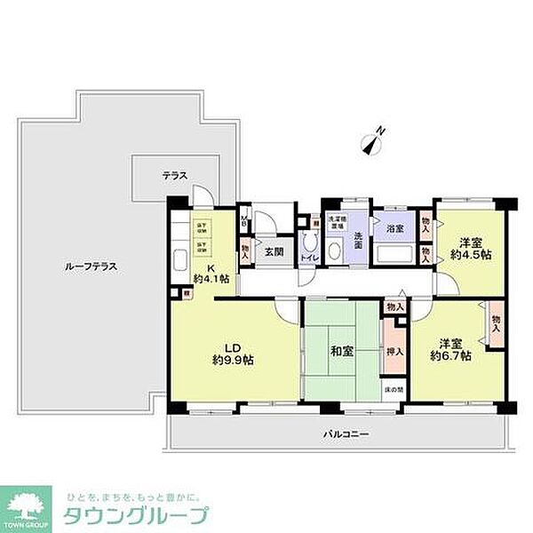 物件画像