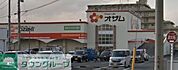 スーパーオザム新堀店 徒歩5分。スーパー 400m
