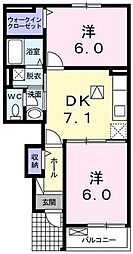 グランヒル2 2DKの間取図画像