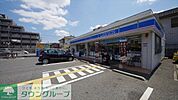ローソン朝霞西原2丁目店 281m