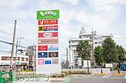 ヴェルモ志木 徒歩11分。 850m