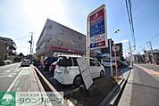 ジェーソン戸田本町店 徒歩73分。ディスカウントショップ 5800m