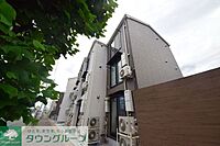 埼玉県新座市大和田4丁目：物件画像／株式会社タウンハウジング埼玉　志木店