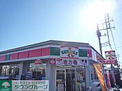 サンクス新座馬場店 2326m