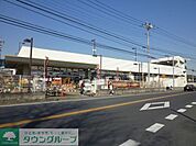 ロイヤルホームセンター新座店 2532m