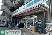 ローソンストア100新座栗原店 239m