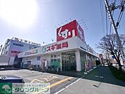 スギ薬局東所沢駅前店 282m