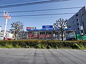 ビッグ・エー東所沢店 418m
