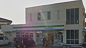 ファミリーマート新座野寺二丁目店 886m