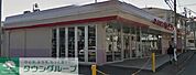ファッションセンターしまむら東久留米店 徒歩30分。ショッピングセンター 2400m