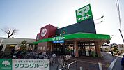 サミットストア新座片山店 徒歩16分。スーパー 1250m