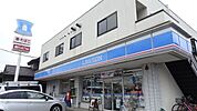 ローソン清瀬上清戸店 671m
