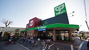 サミットストア新座片山店 543m