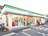 周辺：ファミリーマート川越熊野町店 562m
