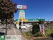 ドラッグセイムス上福岡西店 徒歩6分。 440m