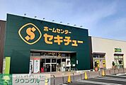セキチュー川越南古谷店 徒歩69分。 5480m