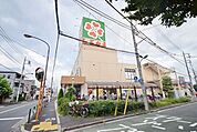 ライフ土支田店 1262m